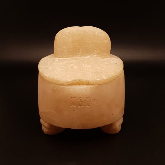 قطعة معروضه في احد المزادات ( BARAKAT )